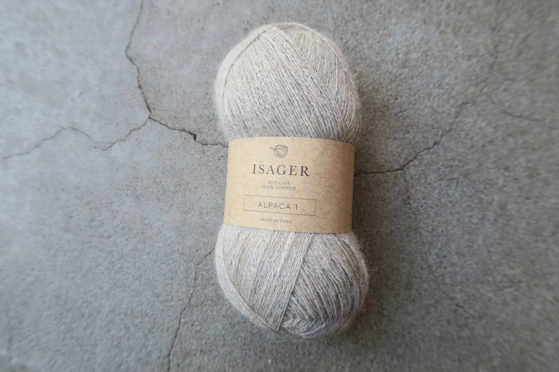 isager alpaca1