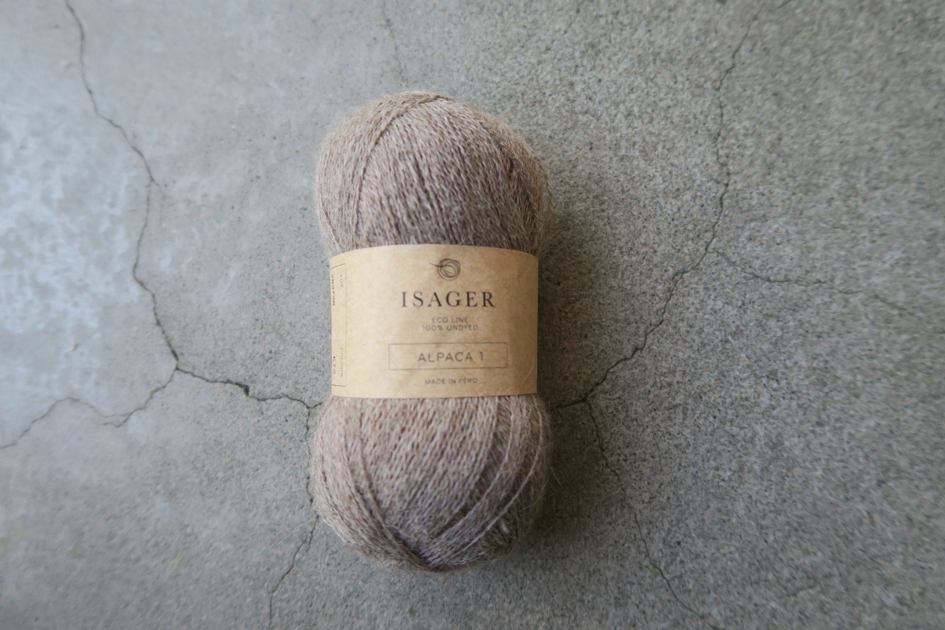 isager alpaca1
