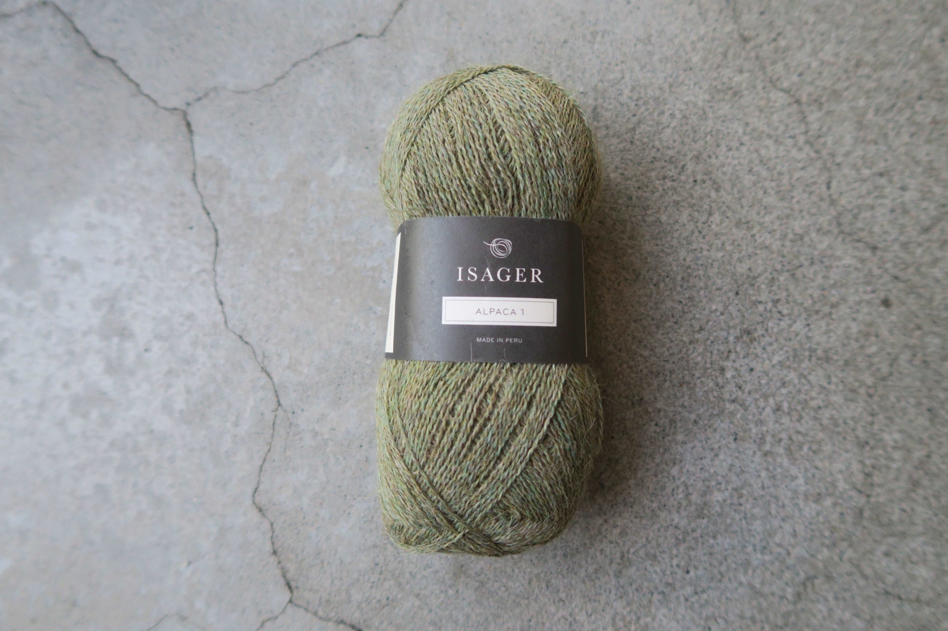 isager alpaca1