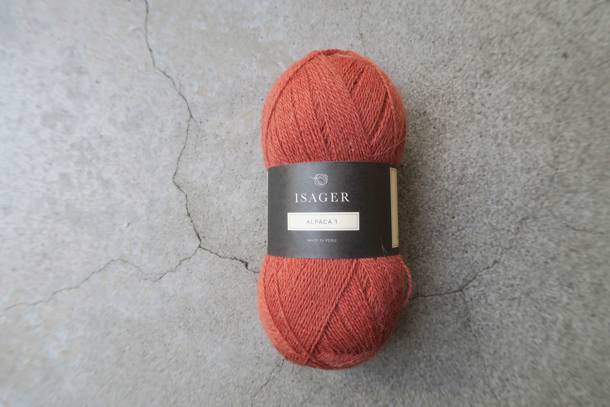 isager alpaca1
