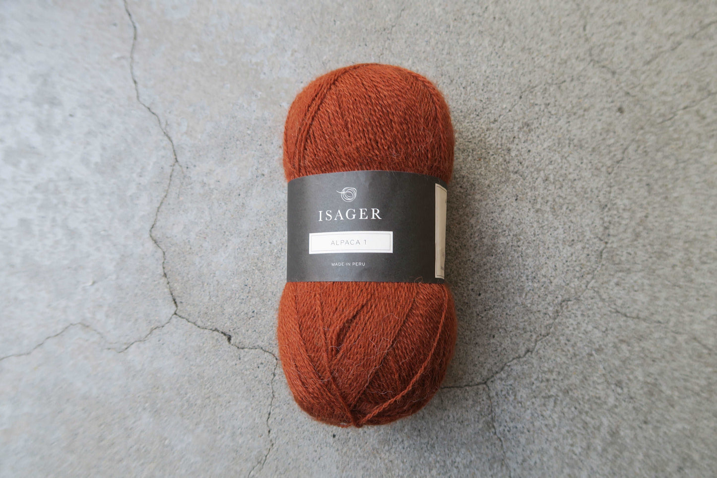 isager alpaca1