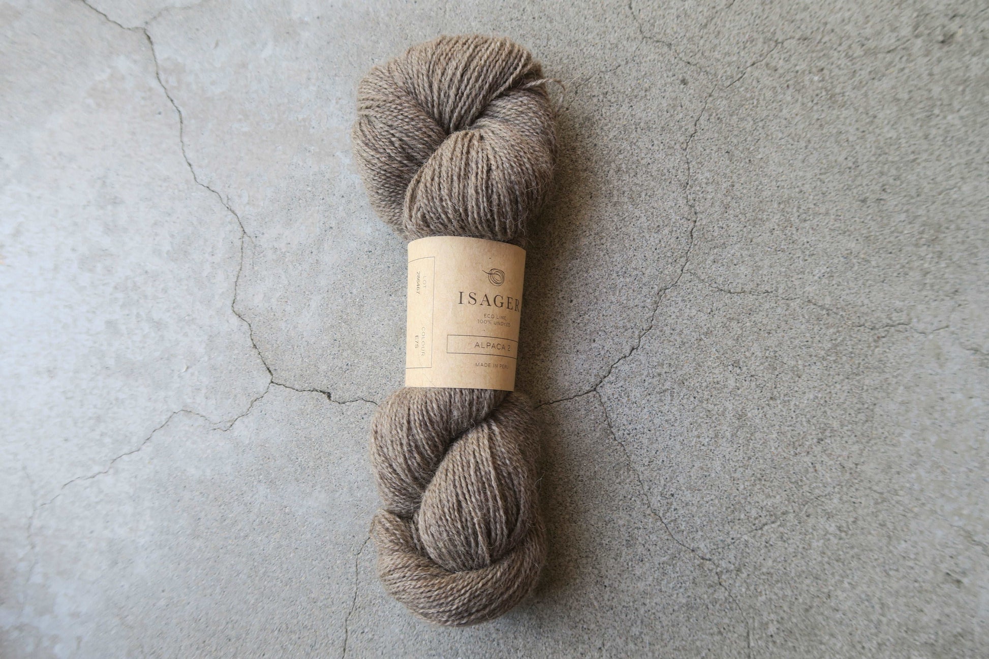 isager　alpaca2